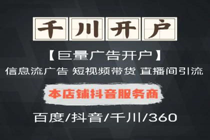 谷歌SEM与多语言市场拓展：国际品牌如何利用SEM进行全球化推广