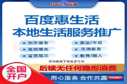竞价推广开户案例分享：从零到一的营销增长之路