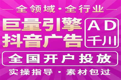 成功案例：专业SEM托管助力企业实现品牌升级