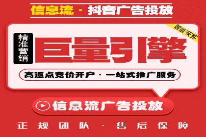 SEM托管公司案例：效果见证